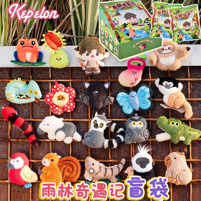 Kepelon Original Small Aquariu - Aquarium And Marine recension och pris