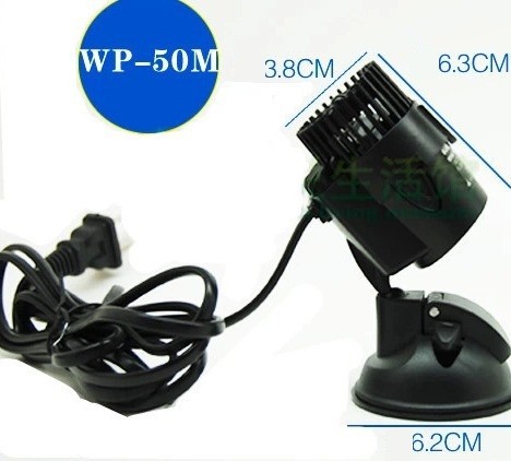 Songbao WP-50M 3W Wave Maker P - Marine Aquarium Wave Maker recension och pris