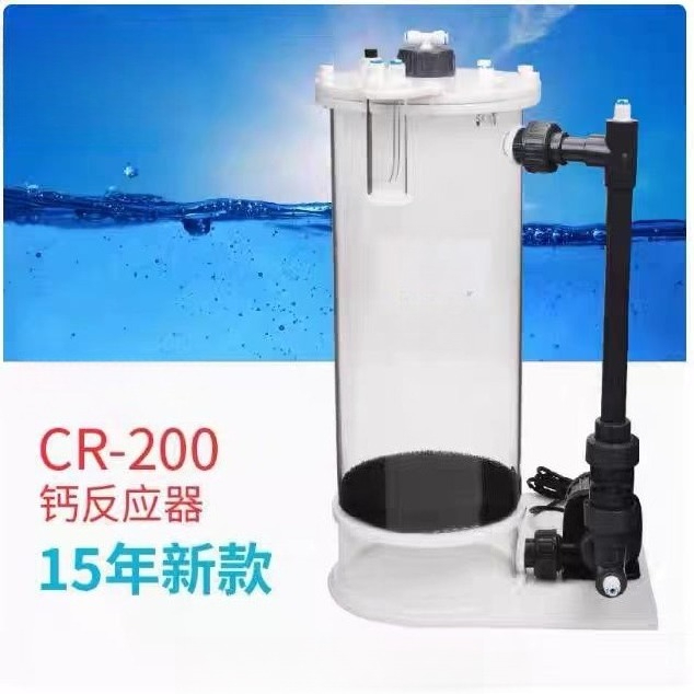 CR-140/200/200H Calcium Reacto - Aquarium And Marine recension och pris
